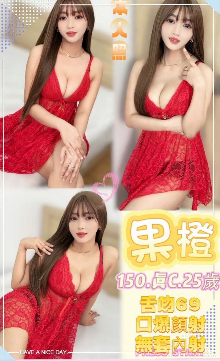 🔮 淫蕩實習秘書 身材不錯 腰細奶大 外貌清秀型 叫的很厲害隔音不好的房間隔壁都能聽見 可以舔穴|俞潤 命盤解讀|模特兼職|板橋按摩外送|胸圍C罩杯|年齡19歲|身高170cm|體重48kg